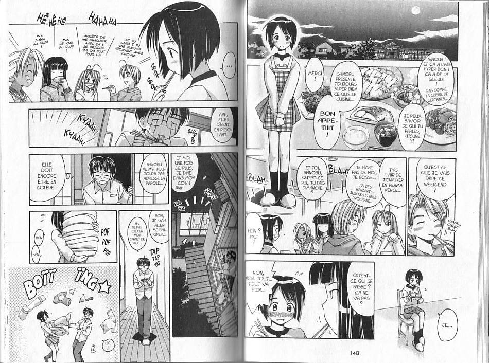  Love Hina - Chapitre 1 - 75