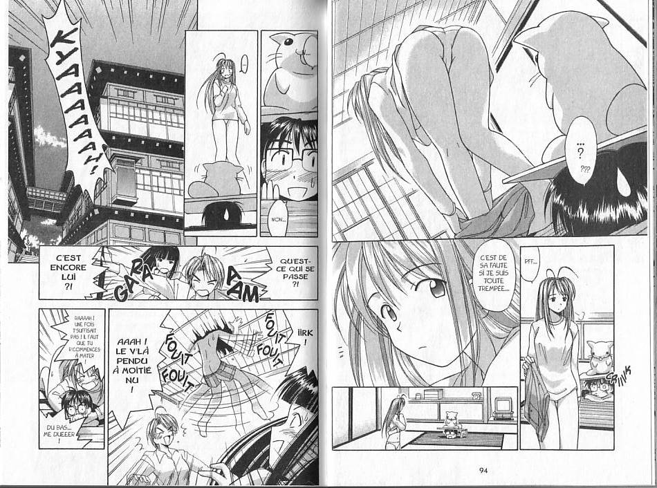  Love Hina - Chapitre 1 - 47