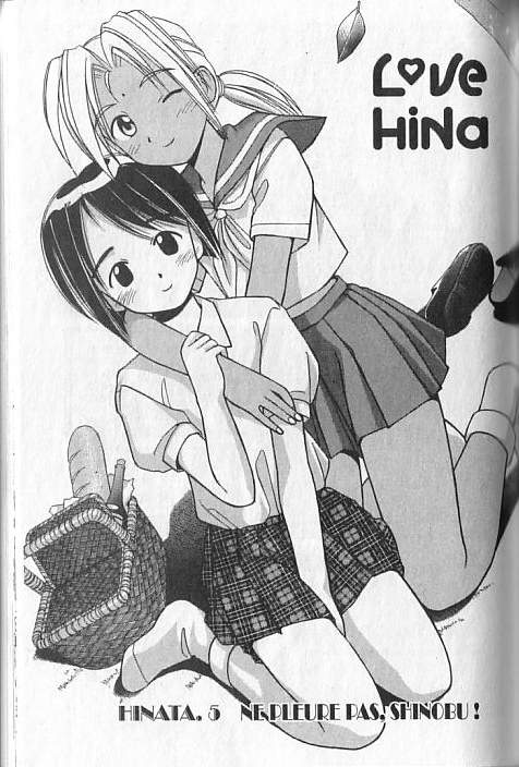  Love Hina - Chapitre 1 - 74