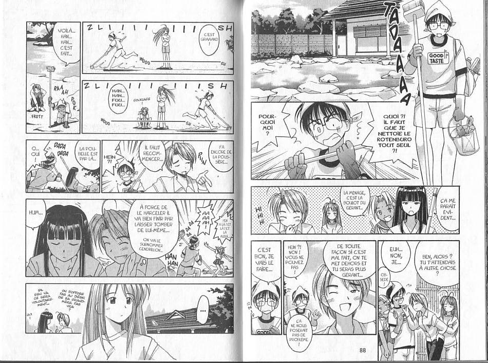  Love Hina - Chapitre 1 - 44