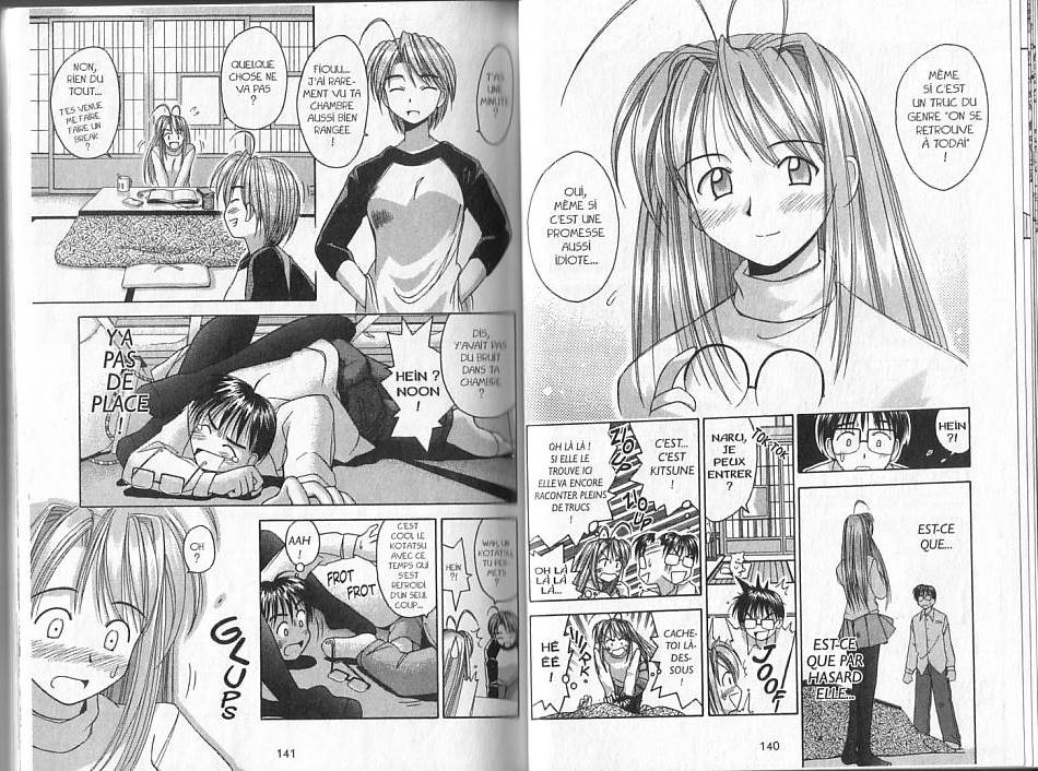  Love Hina - Chapitre 1 - 71