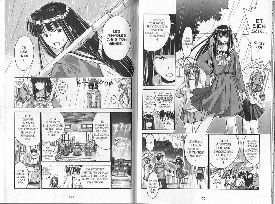  Love Hina - Chapitre 1 - 86