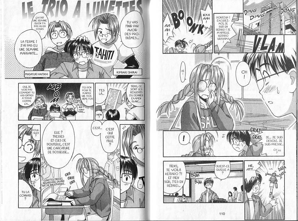  Love Hina - Chapitre 1 - 55