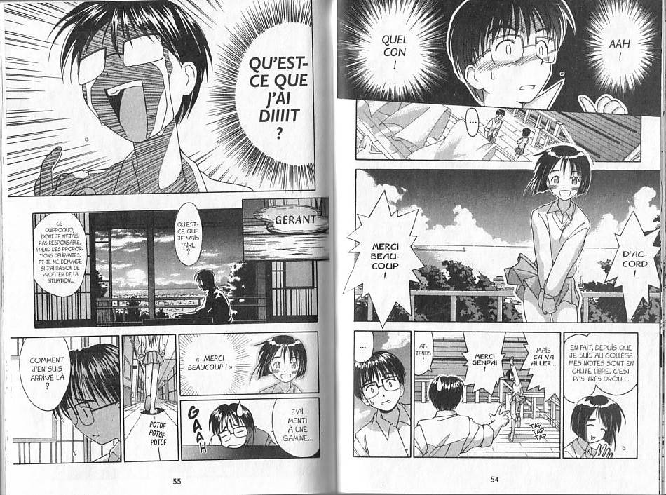  Love Hina - Chapitre 1 - 27