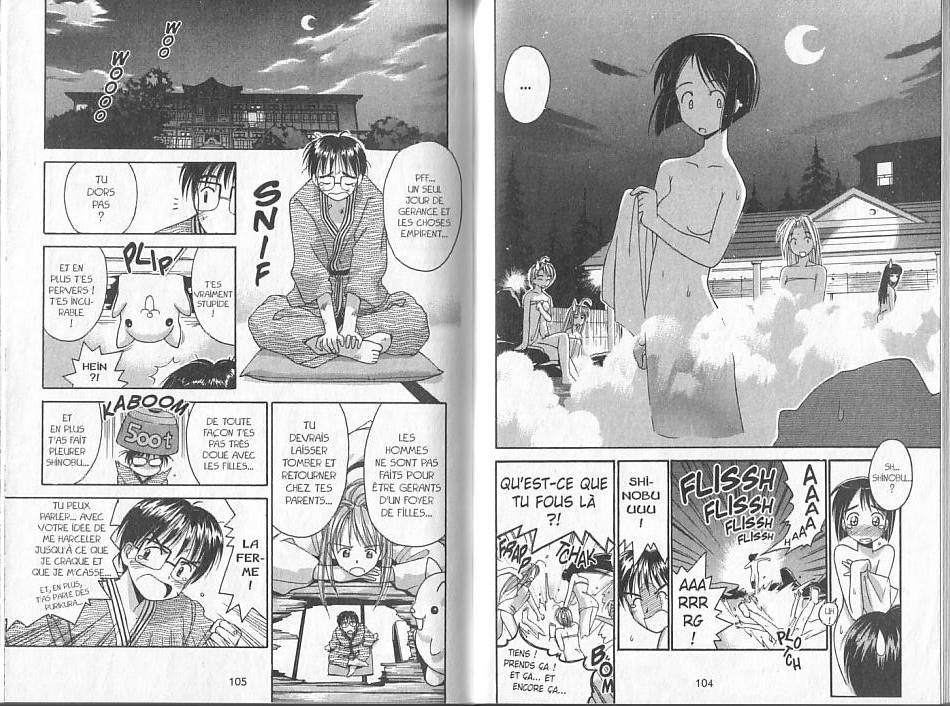  Love Hina - Chapitre 1 - 52