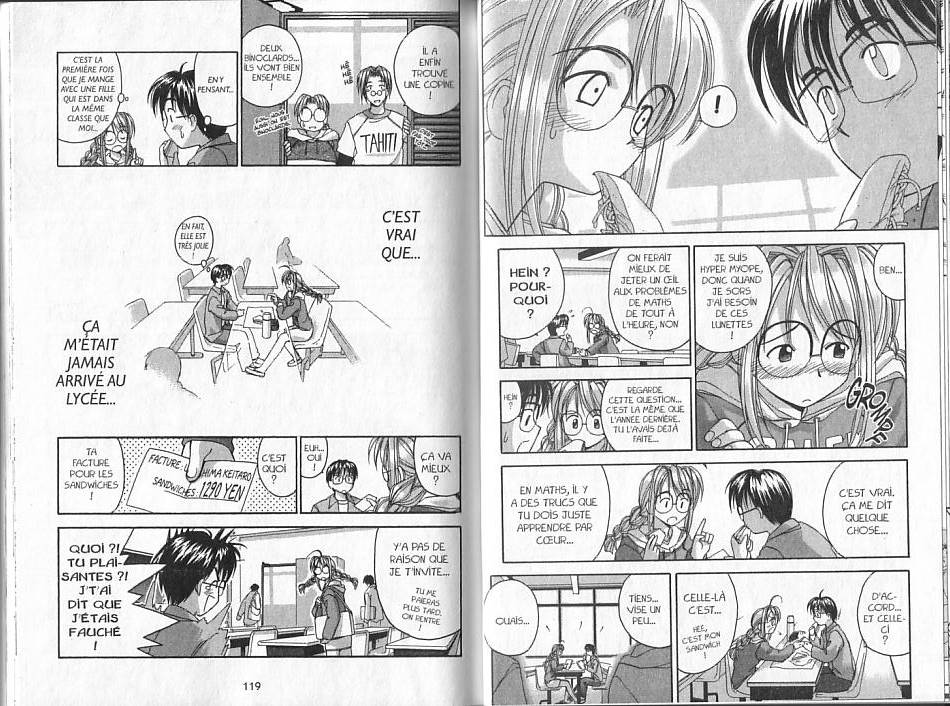  Love Hina - Chapitre 1 - 59