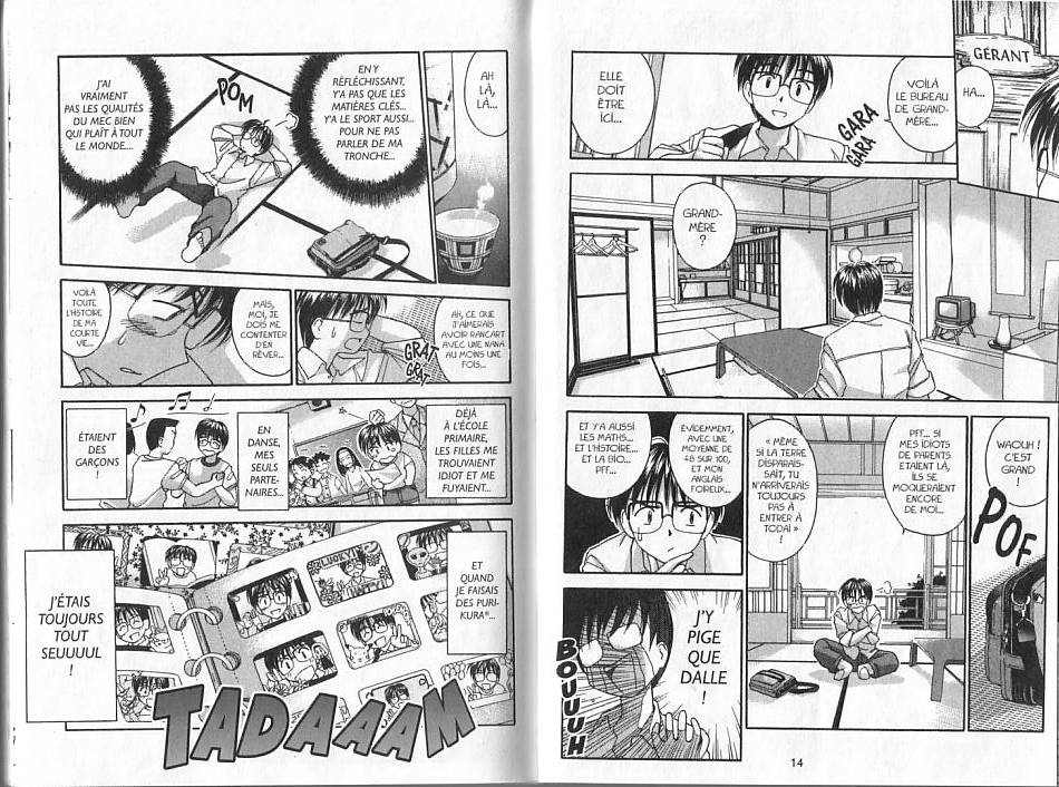  Love Hina - Chapitre 1 - 7