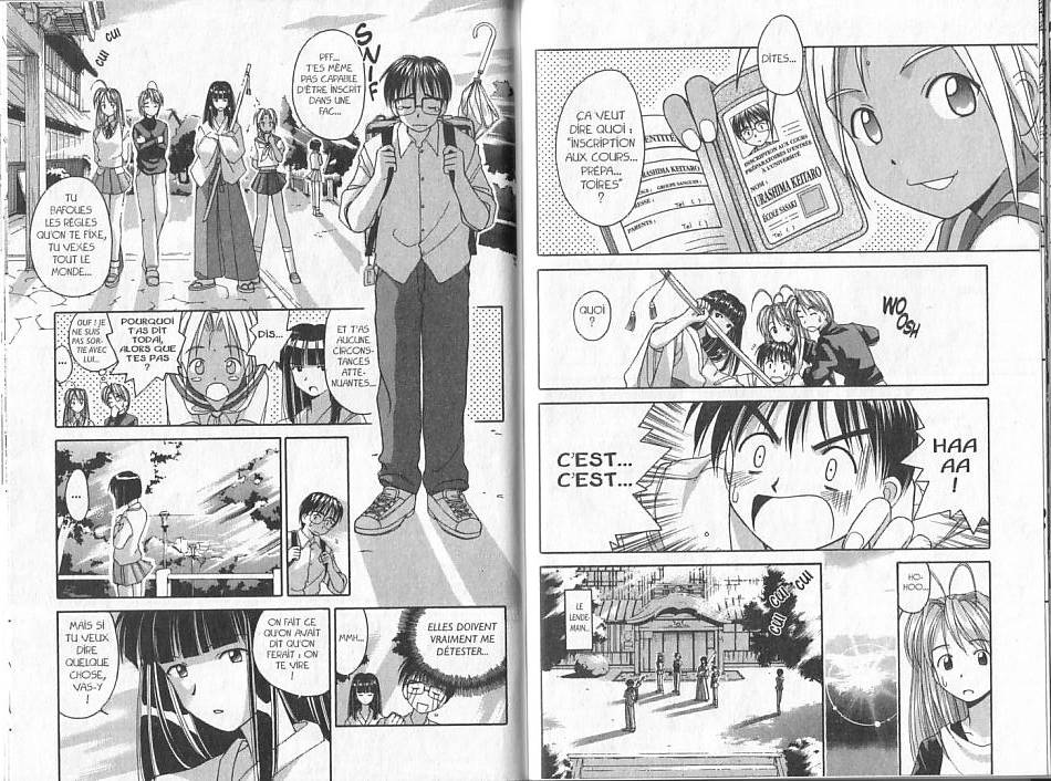  Love Hina - Chapitre 1 - 36