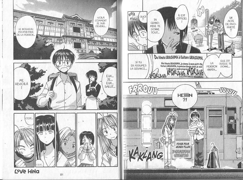  Love Hina - Chapitre 1 - 40