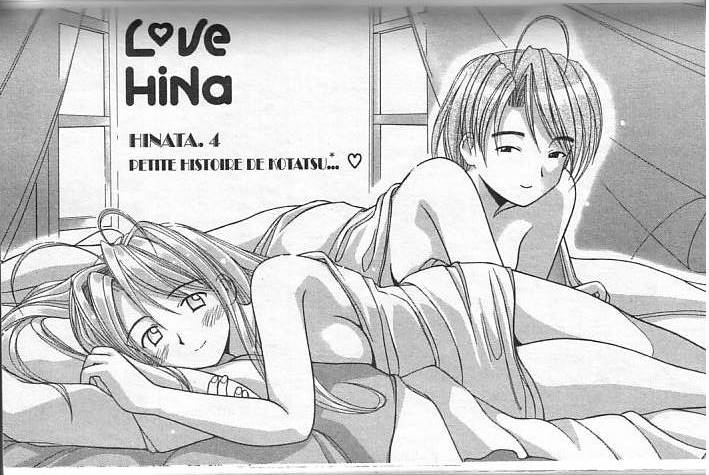  Love Hina - Chapitre 1 - 64