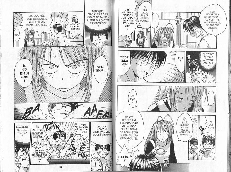  Love Hina - Chapitre 1 - 31