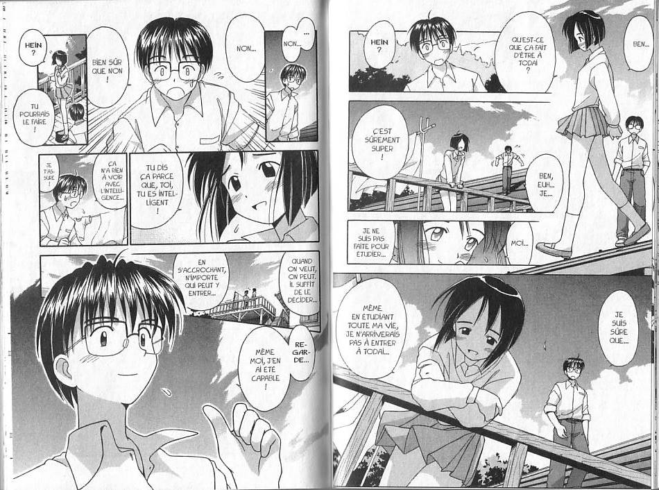  Love Hina - Chapitre 1 - 26