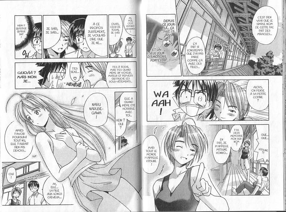  Love Hina - Chapitre 1 - 19