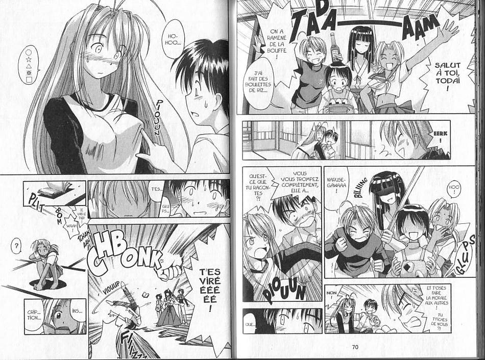  Love Hina - Chapitre 1 - 35