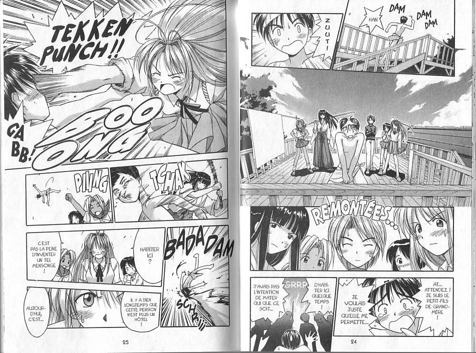  Love Hina - Chapitre 1 - 12