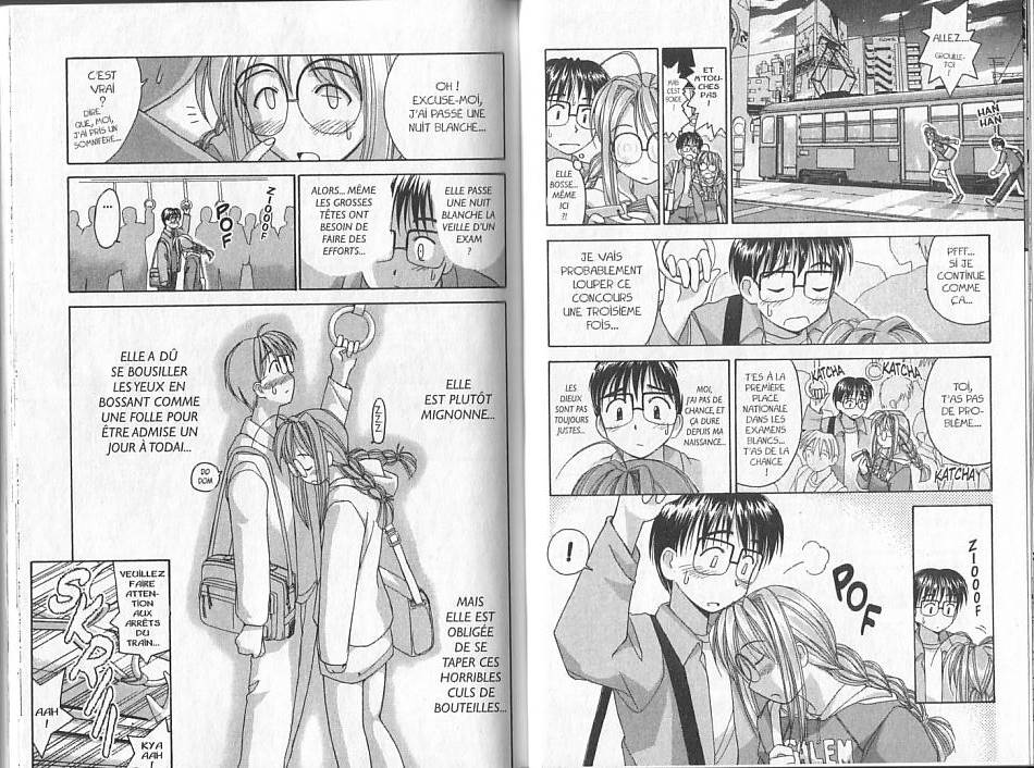  Love Hina - Chapitre 1 - 60