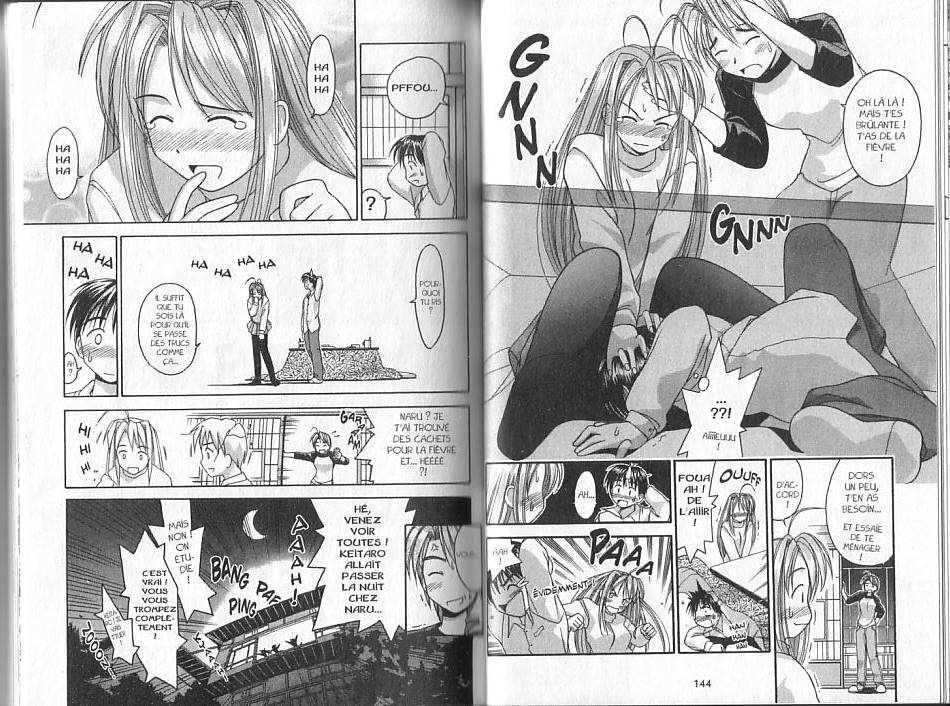  Love Hina - Chapitre 1 - 73