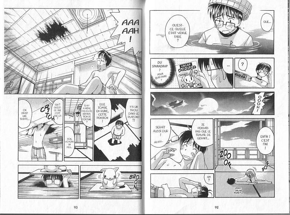  Love Hina - Chapitre 1 - 46