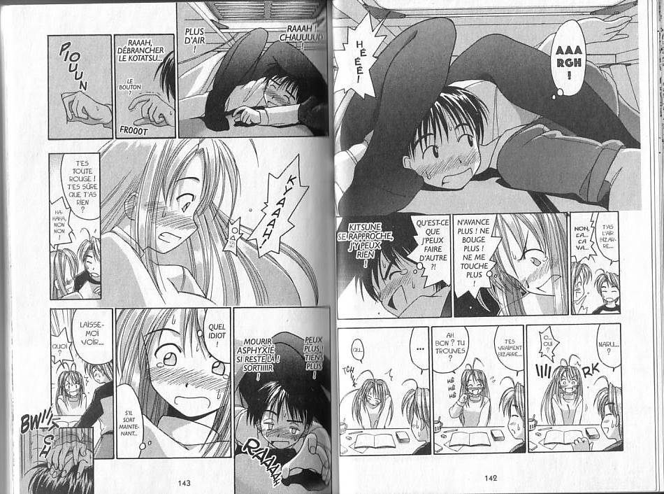  Love Hina - Chapitre 1 - 72