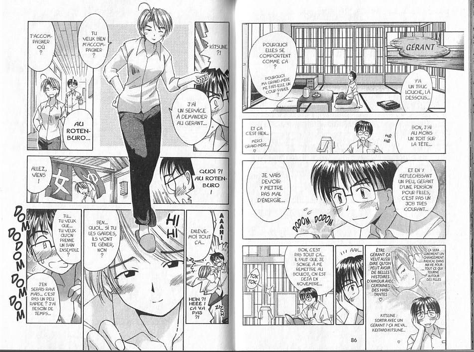  Love Hina - Chapitre 1 - 43