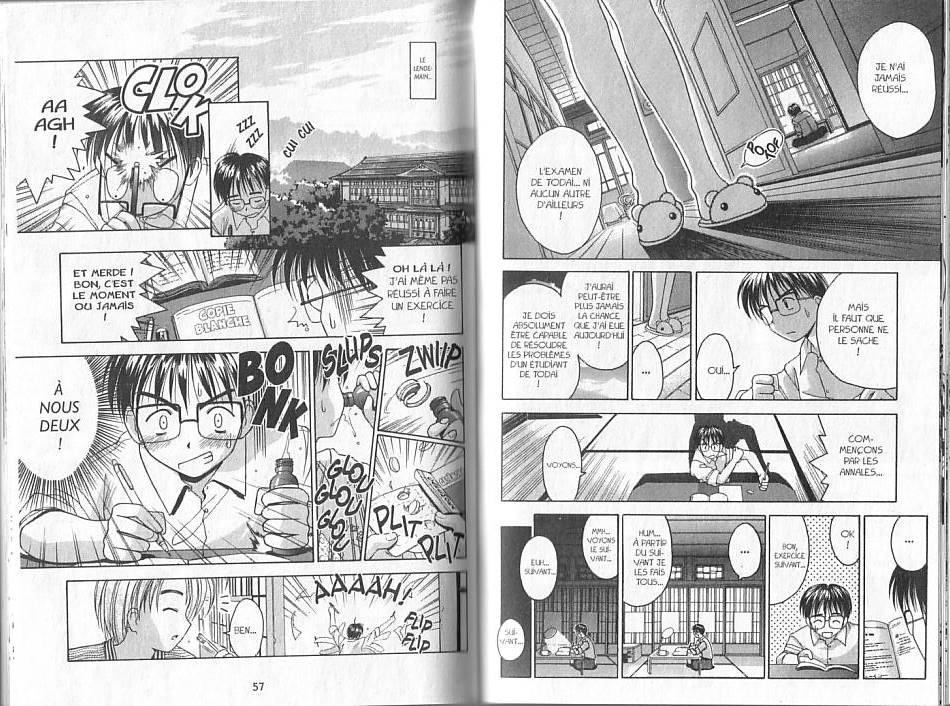  Love Hina - Chapitre 1 - 28