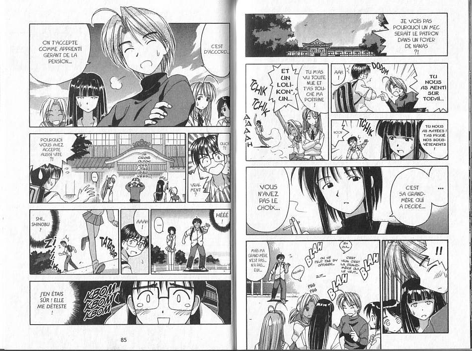  Love Hina - Chapitre 1 - 42