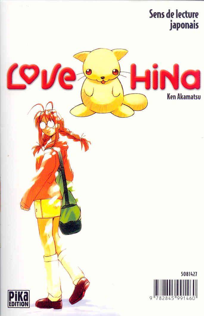  Love Hina - Chapitre 1 - 99