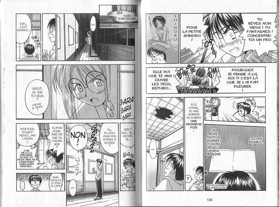  Love Hina - Chapitre 1 - 66