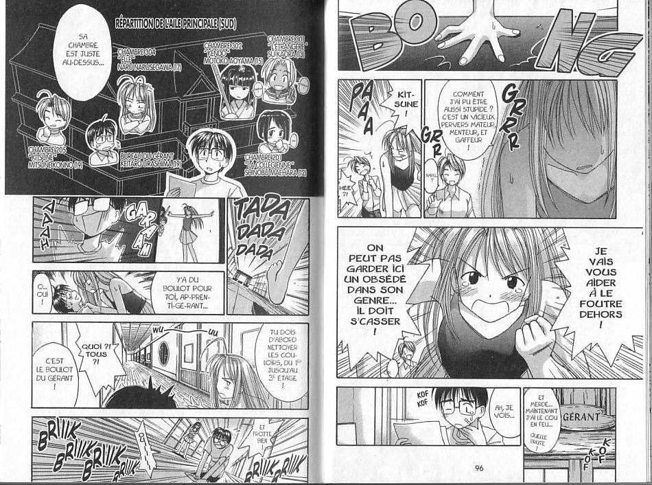  Love Hina - Chapitre 1 - 48