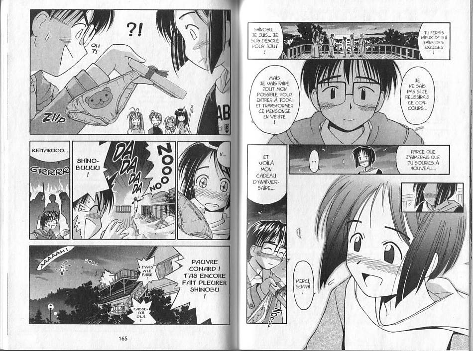  Love Hina - Chapitre 1 - 83