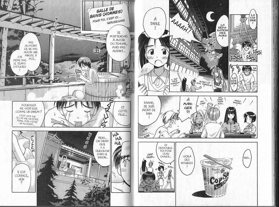  Love Hina - Chapitre 1 - 49