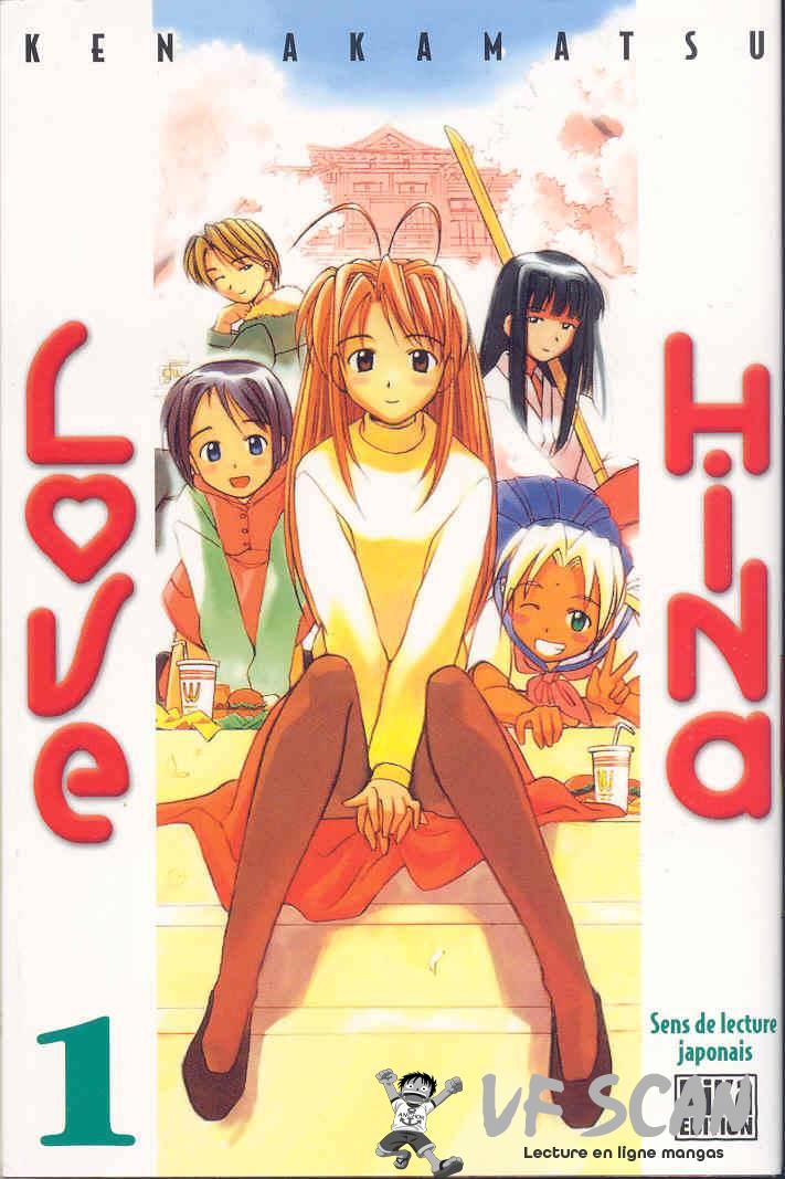  Love Hina - Chapitre 1 - 1