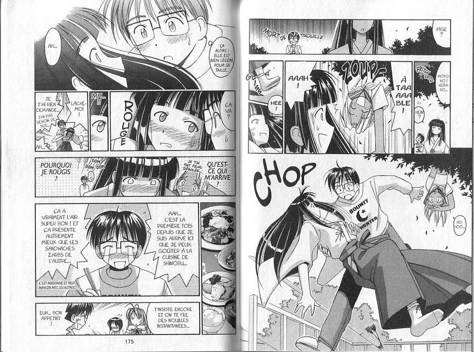  Love Hina - Chapitre 1 - 88