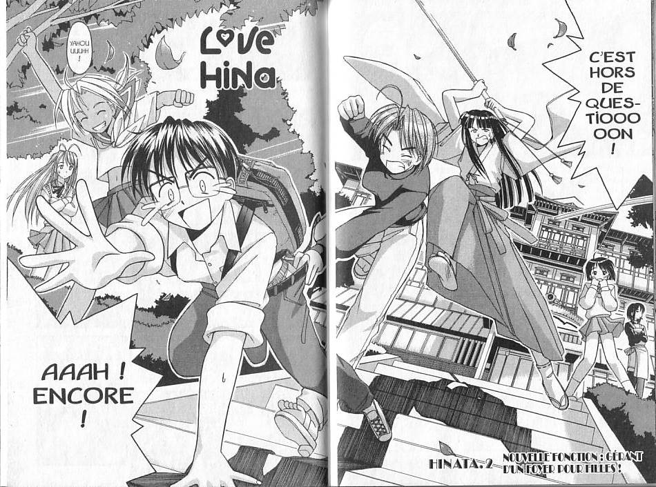  Love Hina - Chapitre 1 - 41