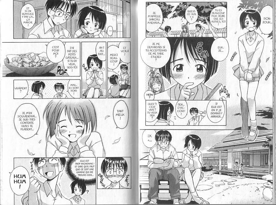  Love Hina - Chapitre 1 - 23