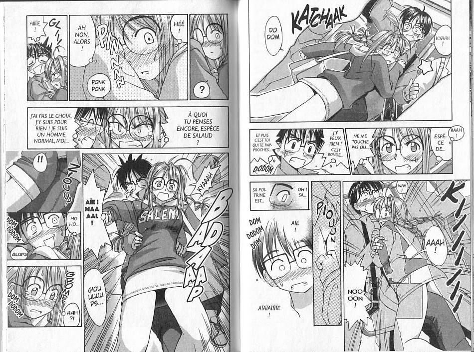  Love Hina - Chapitre 1 - 61