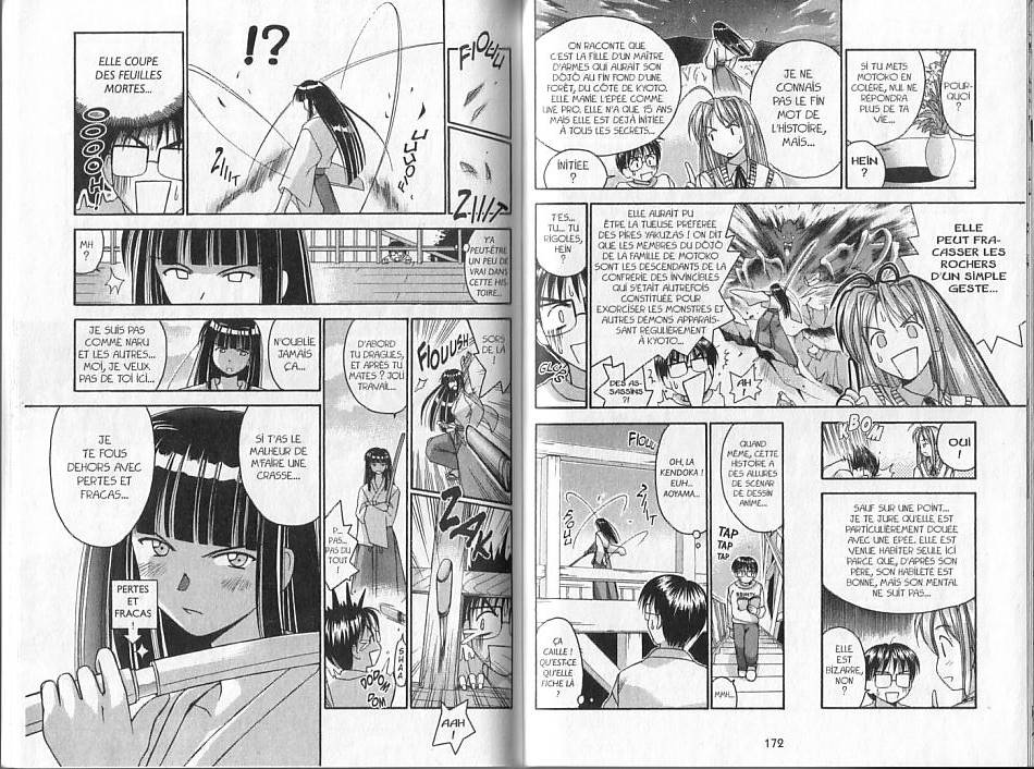  Love Hina - Chapitre 1 - 87