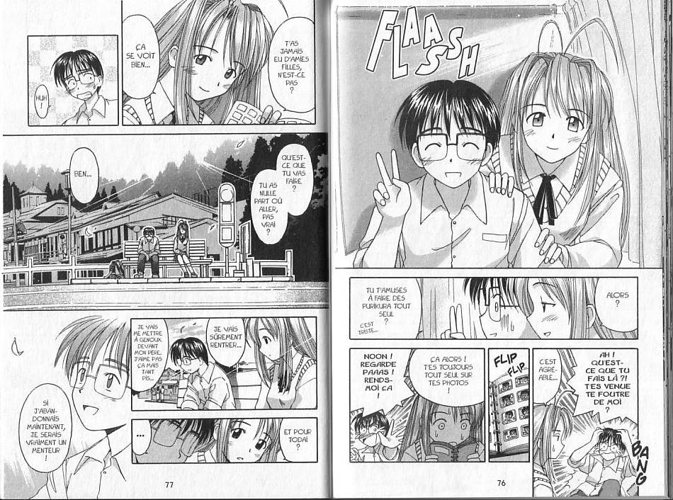  Love Hina - Chapitre 1 - 38