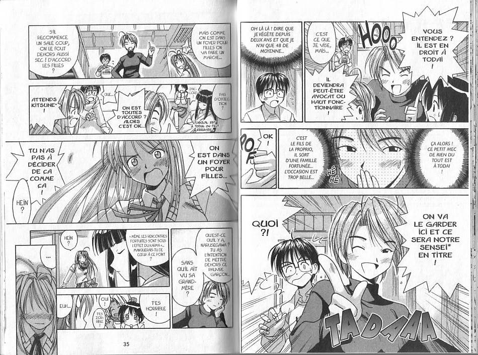  Love Hina - Chapitre 1 - 17