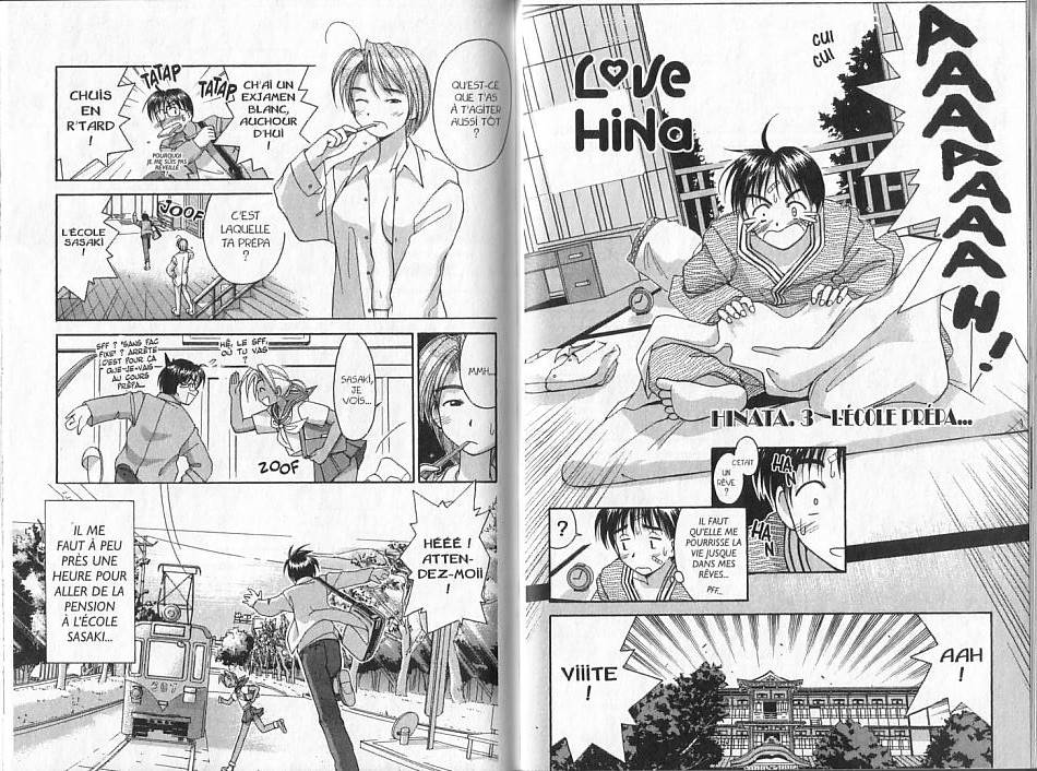  Love Hina - Chapitre 1 - 54