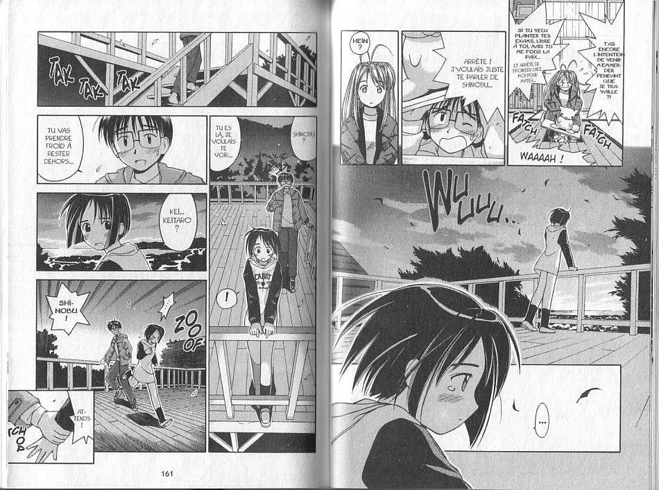  Love Hina - Chapitre 1 - 81