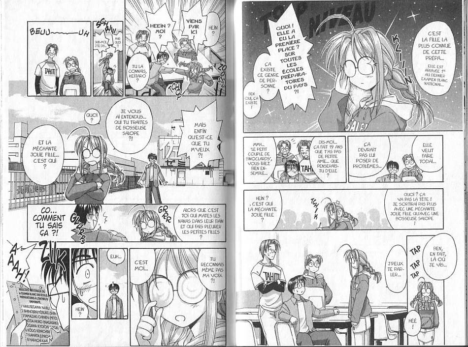  Love Hina - Chapitre 1 - 56