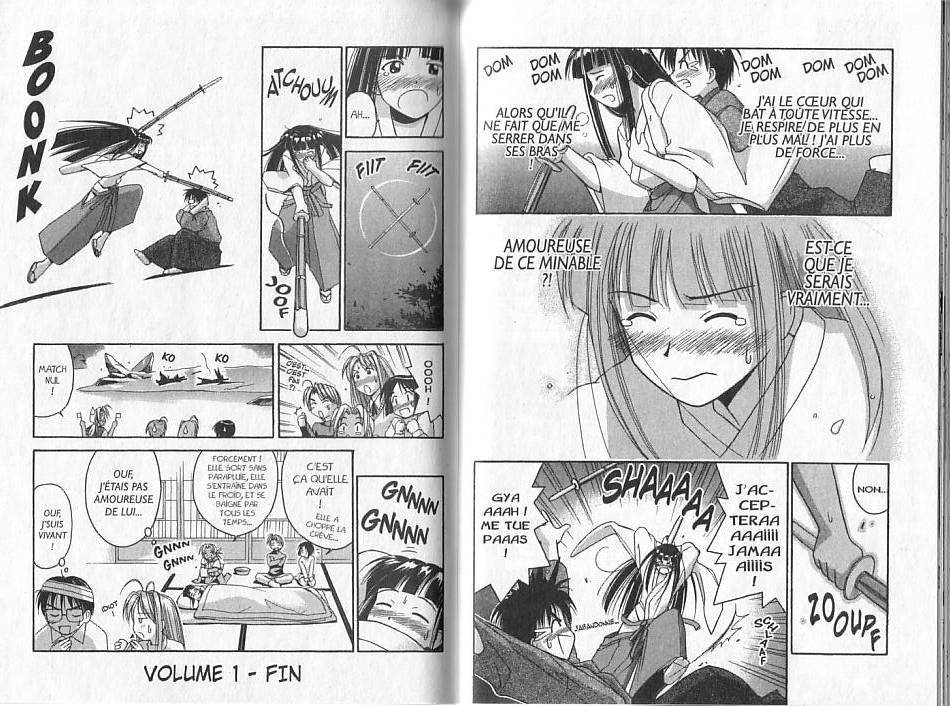  Love Hina - Chapitre 1 - 93