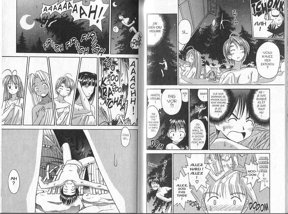  Love Hina - Chapitre 1 - 51