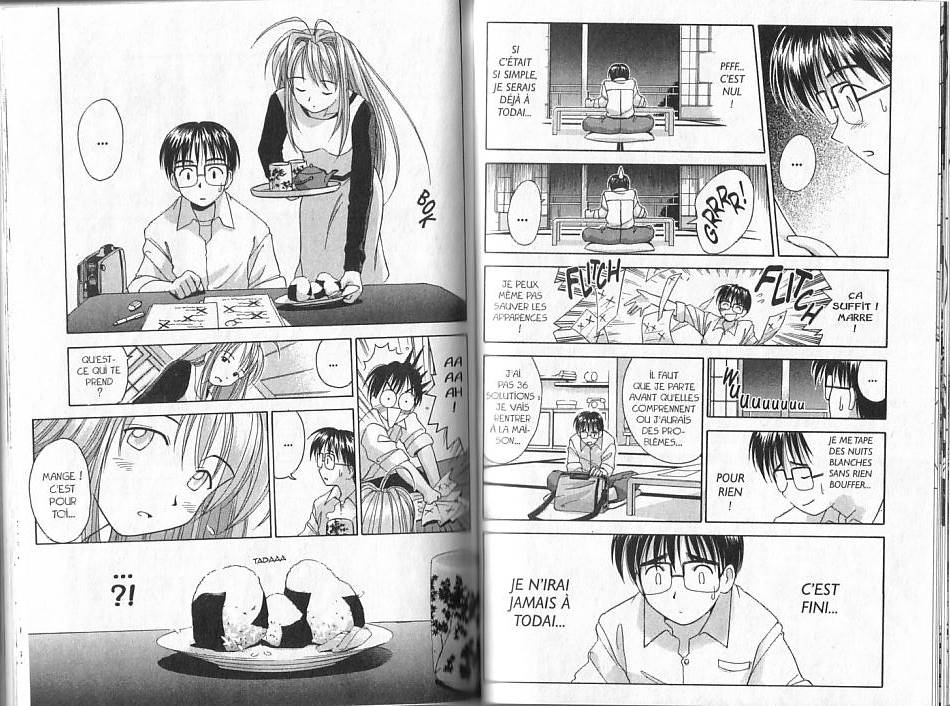  Love Hina - Chapitre 1 - 30