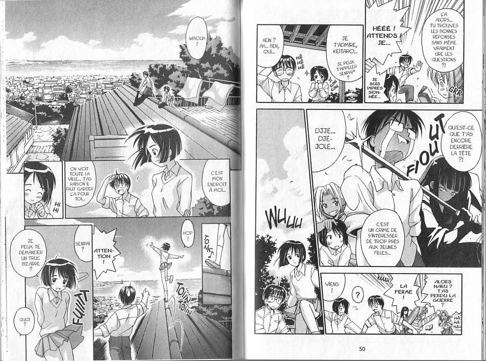  Love Hina - Chapitre 1 - 25