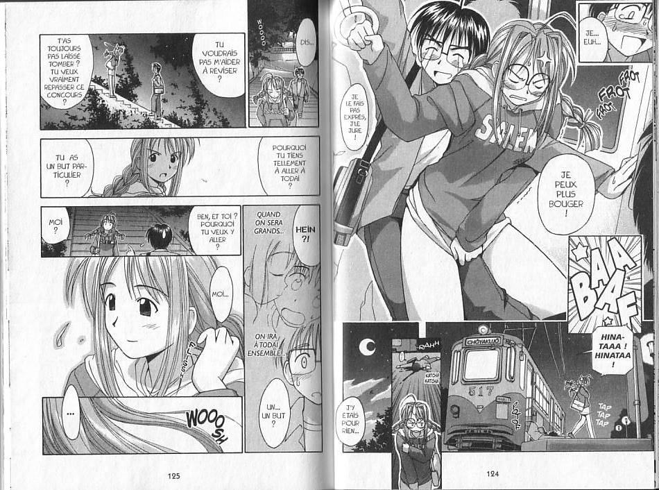  Love Hina - Chapitre 1 - 62