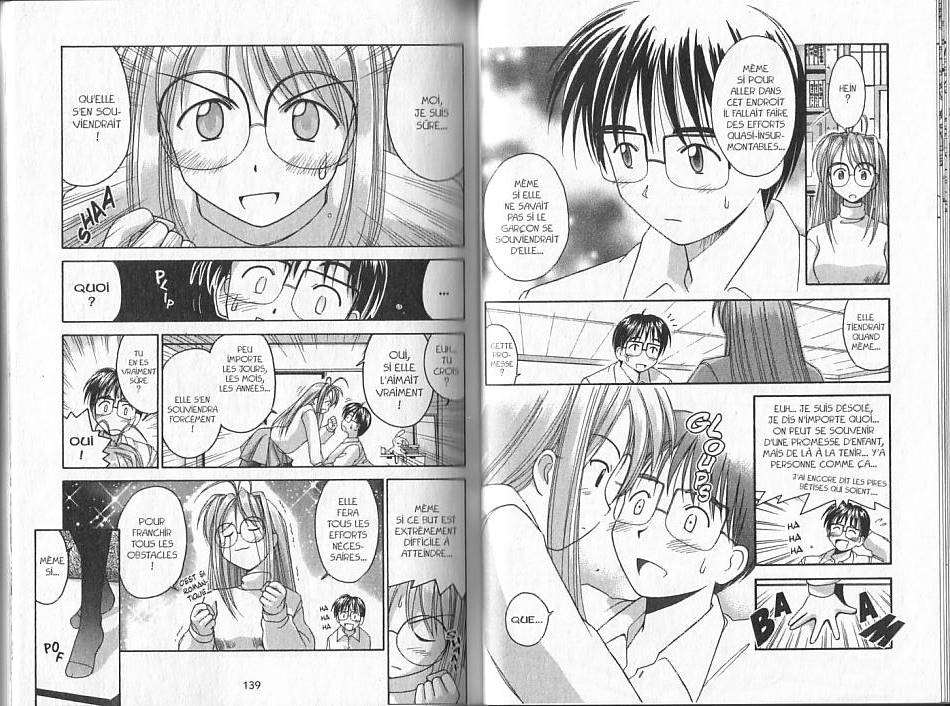  Love Hina - Chapitre 1 - 70