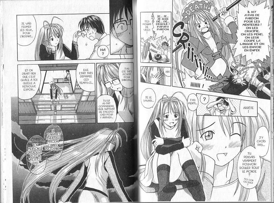  Love Hina - Chapitre 1 - 32