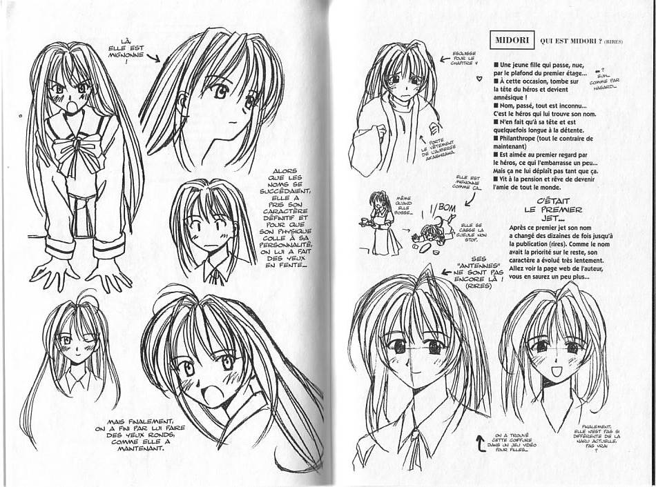  Love Hina - Chapitre 1 - 95